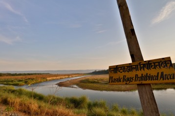 River in Chitwan