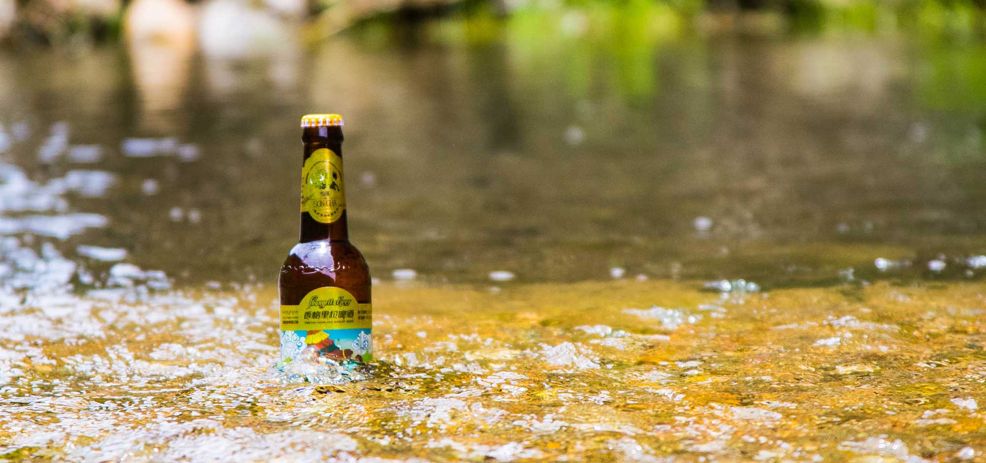 Refreshing Beer: Perfect for Relaxation