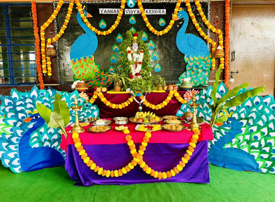 Krishna Janmashtami Celebration