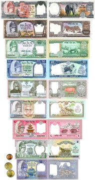 Nepali Rupees Bank notes